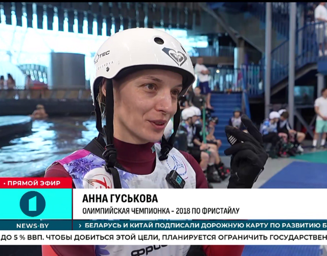 Семейный сентябрь